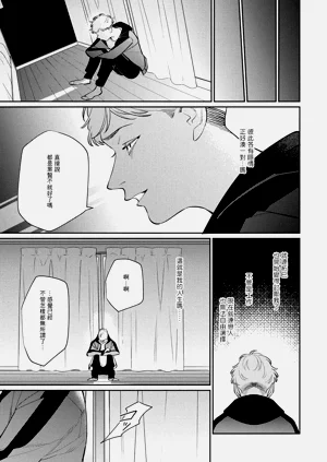 第66頁圖