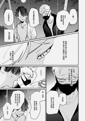 第70頁圖