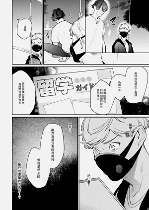 第71頁圖