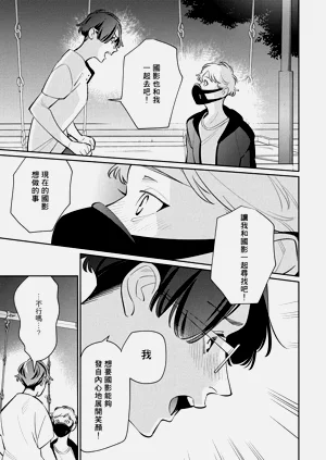 第72頁圖