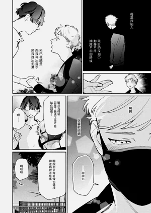 第73頁圖