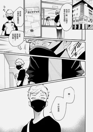 第74頁圖