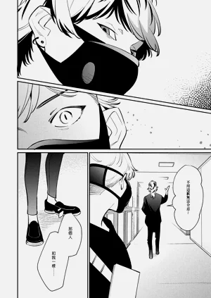 第75頁圖