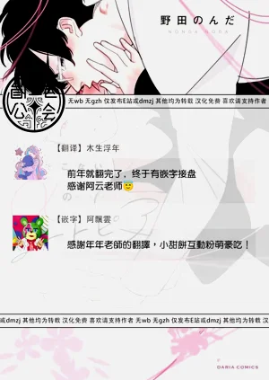 第78頁圖