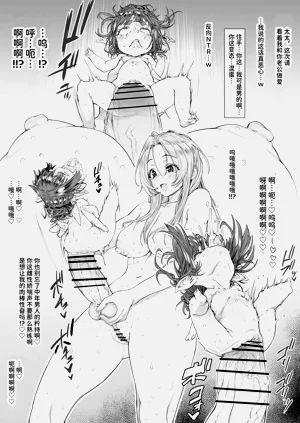 第13页图