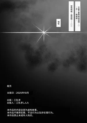 第35页图