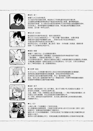 第22页图