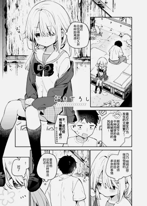 第6页图