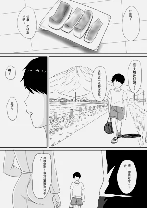第11页图