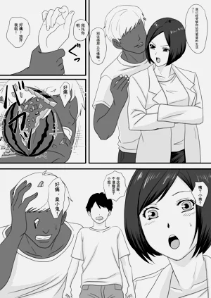 第12页图