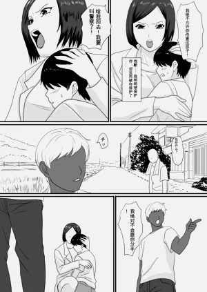 第14页图