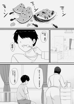 第15页图