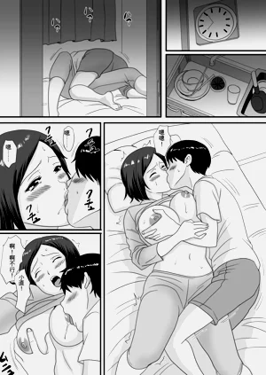第31页图