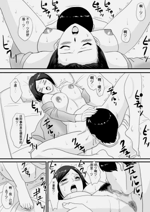 第35页图