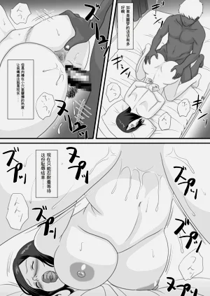 第58页图
