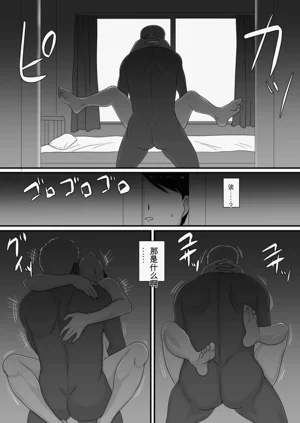 第75页图