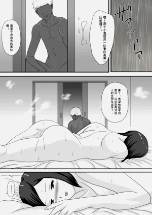 第89页图