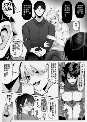 第13頁圖