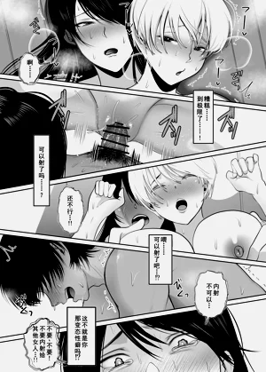 第37頁圖