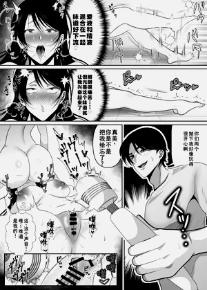 第42頁圖