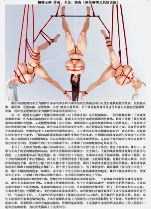 第26頁圖