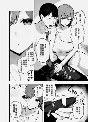 第24頁圖