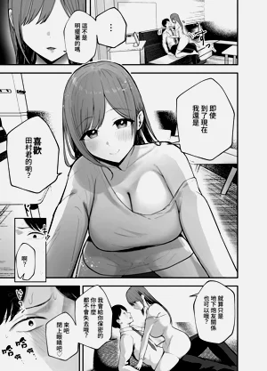 第25頁圖
