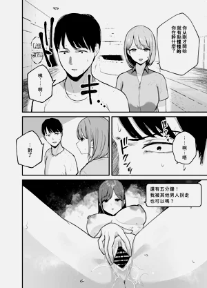 第56頁圖