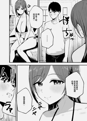 第58頁圖