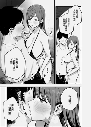 第59頁圖