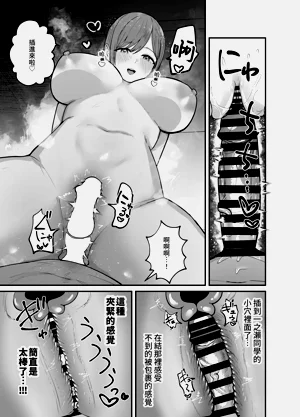 第63頁圖