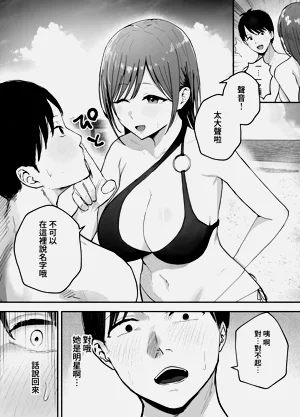 第16頁圖