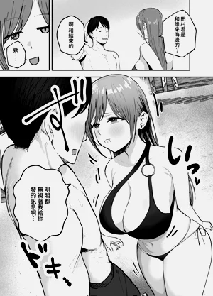 第18頁圖