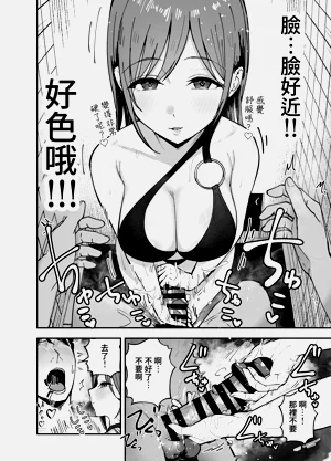 第23頁圖