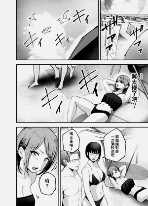第25頁圖