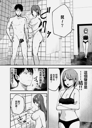 第29頁圖