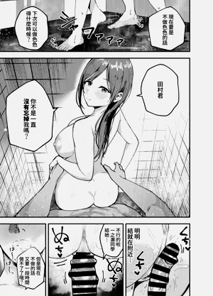第30頁圖