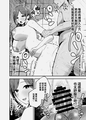 第33頁圖