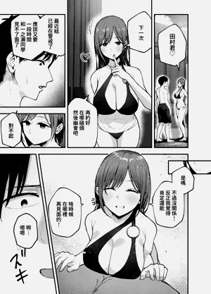 第38頁圖