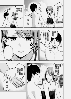第40頁圖