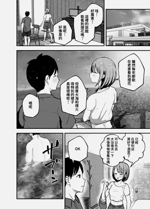 第41頁圖