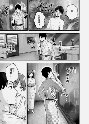 第42頁圖