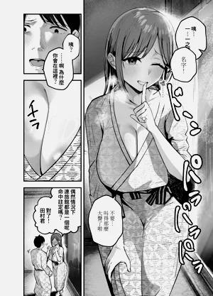 第43頁圖