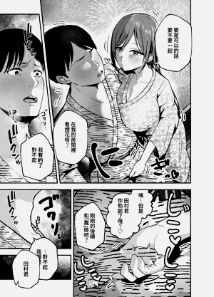 第44頁圖