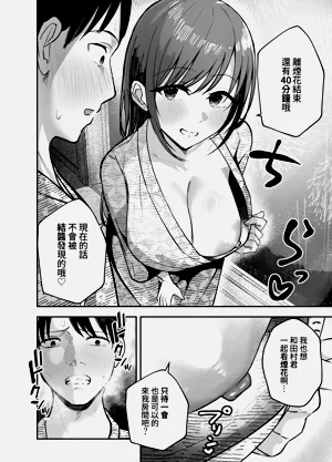 第45頁圖