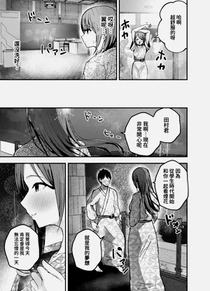第46頁圖