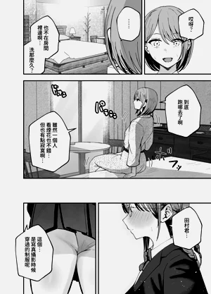 第55頁圖