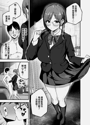 第56頁圖