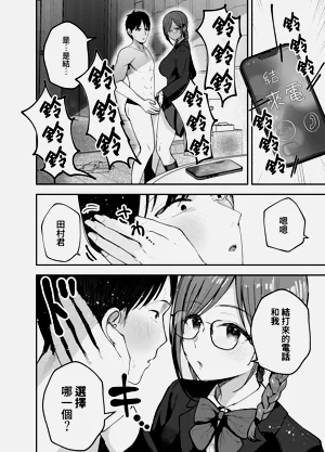第59頁圖