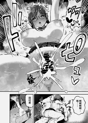 第69頁圖